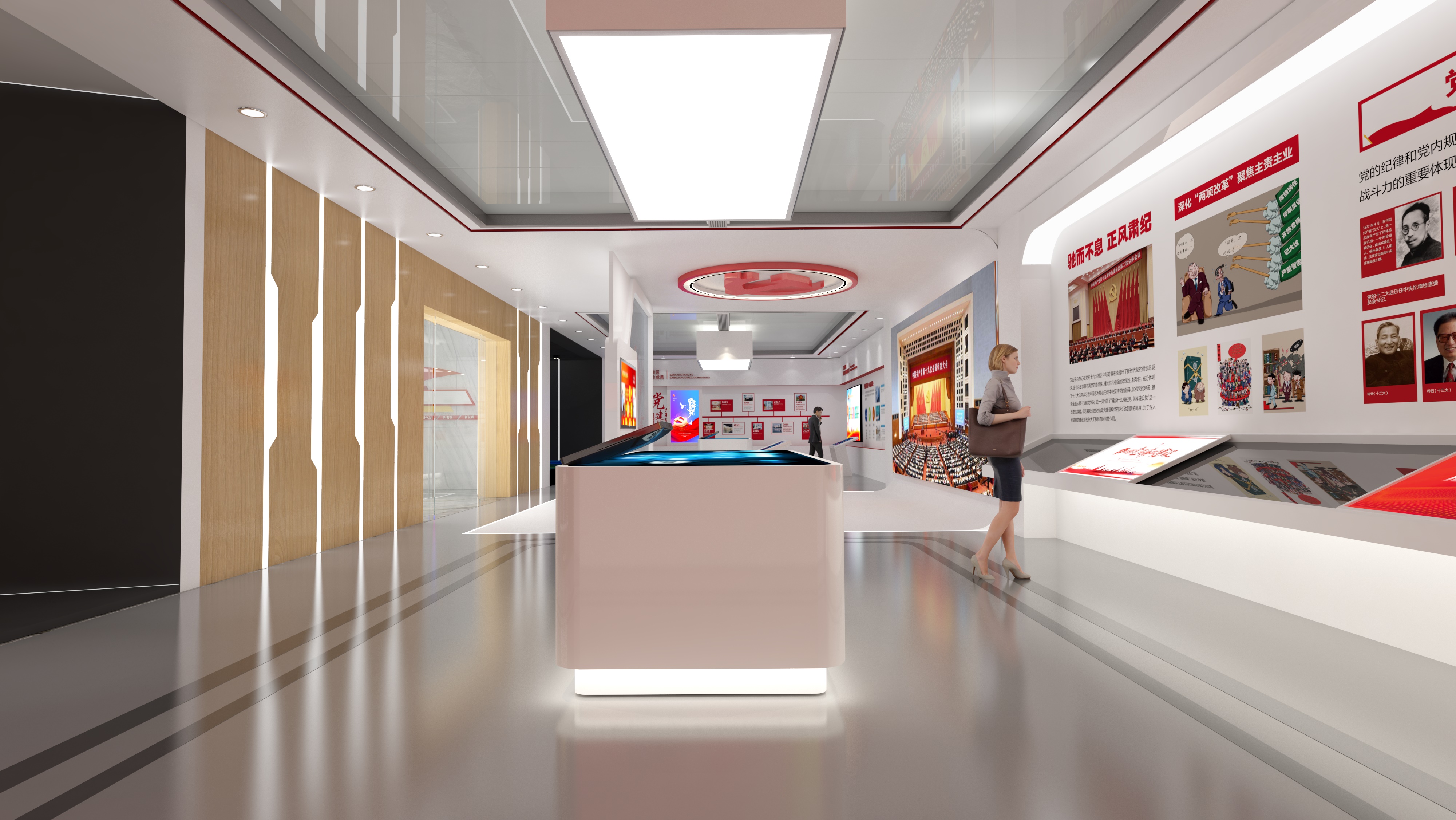 遂宁党建文化展馆