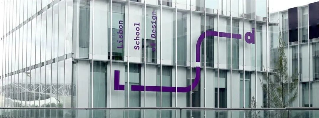 遂宁学校品牌VI视觉设计