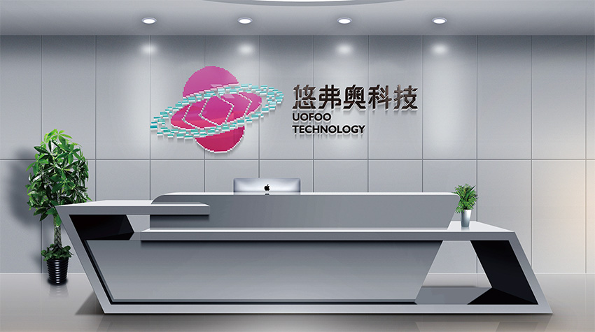 遂宁海南VI设计